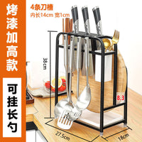 Thickened Stainless Steel Multifunctional Chopping Board and Knife Holder for Kitchen Countertop Storage