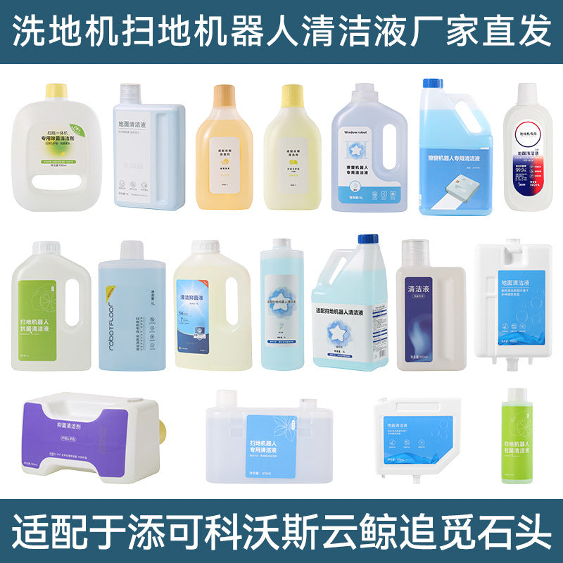 Robot Vacuum Cleaner and Floor Washer Disinfectant Cleaning Solution
