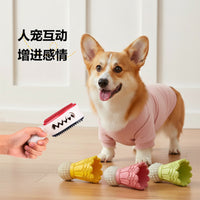 Dog Chew Toy with Food Dispensing Function - Durable Rubber Feather Ball Training Toy for Self-Entertainment and Boredom Relief