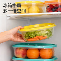 Food Grade PP Refrigerator Storage Containers with Lids - 5-Piece Set