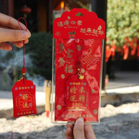Dragon Boat Festival Sachet Amulet Lucky Charm Bag for Blessings and Good Fortune