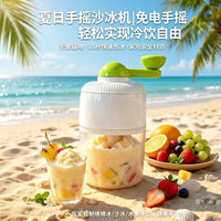 Manual Ice Shaver Machine for Home Use, Portable Hand-Crank Ice Crusher for Shaved Ice and Smoothies