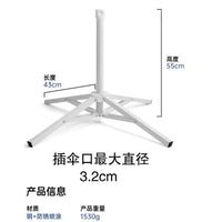 Heavy-Duty Folding Umbrella Base Stand for Outdoor Sunshade Parasols