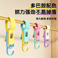Dopamine Pipe Clamp Hooks for Kitchen and Bathroom, Punch-Free Towel Rack Clips, Plastic Tube Holders
