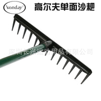 Golf Course Sand Bunker Rake with Long Teeth