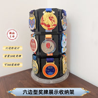 360° Rotating Medal Display Rack for Marathon, Running and Hiking Medals