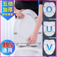 Toilet Seat Cover with Soft Close, Universal V/O/U/Square Shape, Top/Bottom Mount, Metal Hinge