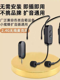 Wireless Headset Microphone System with Dual Mics for Stage Performance and Teaching