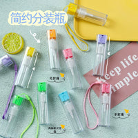 10ml Portable Press-Type Spray Bottle for Cosmetics and Outdoor Use