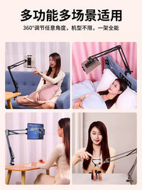Adjustable Gooseneck Phone and Tablet Holder for Bedside and Desktop