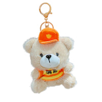 Plush Cartoon Keychain for Bags and Car Keys, Cute Couple Gift