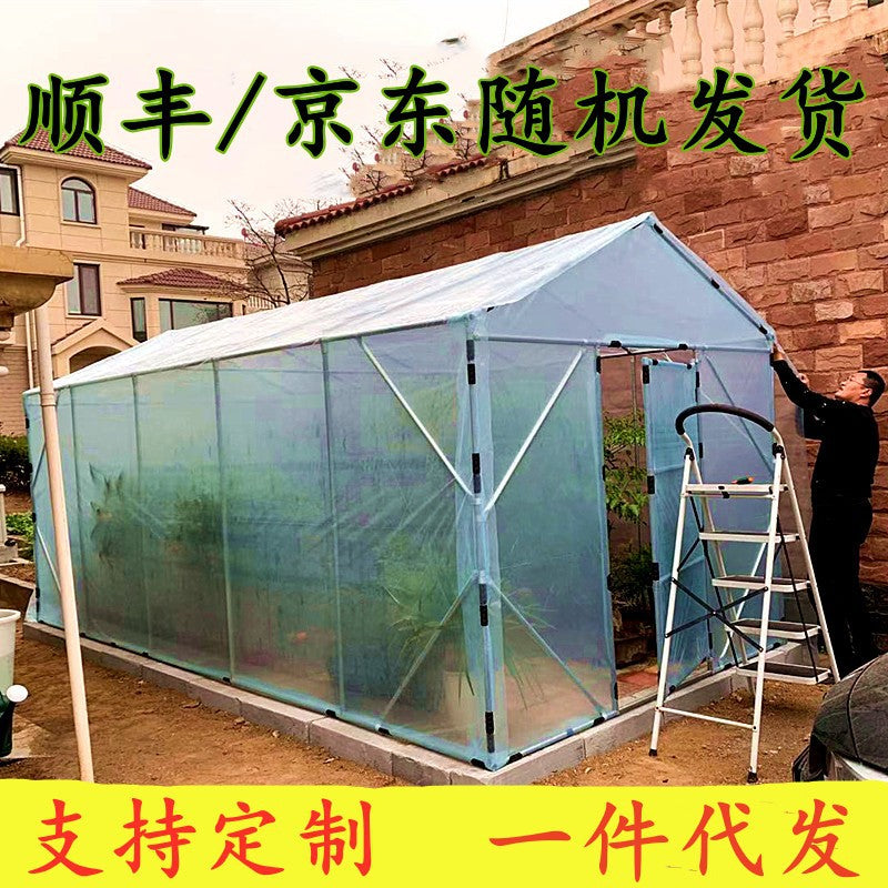 Greenhouse Garden Warm House for Succulents and Plants, Small Courtyard Winter Insulation Shed with Steel Frame