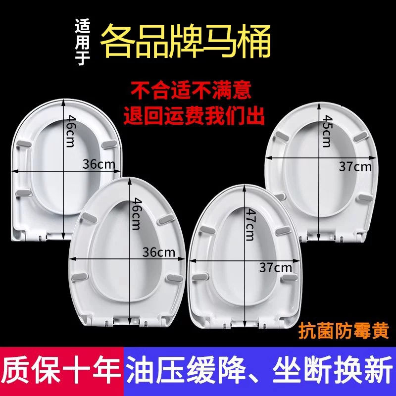 Urea-Formaldehyde Resin Toilet Seat Cover with Soft Close Hinge, V/U/O-Shape Universal Fit