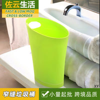 Slim Oval Waste Bin for Kitchen, Bathroom, Bedroom, Living Room - Narrow Space Trash Can