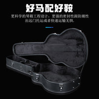 Acoustic Guitar Hard Case 42-inch Waterproof Shockproof Pressure-Resistant for Shipping and Transport