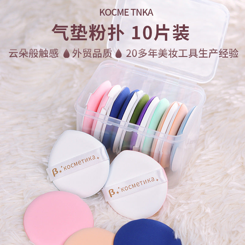Air Cushion Makeup Sponge Puffs for Foundation BB Cream - Wet & Dry Use