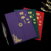 Gilt-Edged Study Tour Certificate Holder for Summer/Winter Camp & Travel Programs