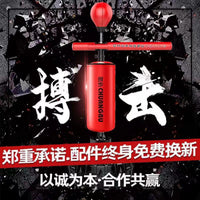 Freestanding Punching Bag with Speed Ball for Adult & Kids Boxing Training
