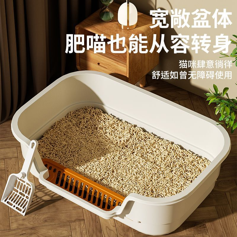 Guazhou Mumao Extra Large Open Cat Litter Box with Scoop, Anti-Splash Design for Kittens and Adult Cats