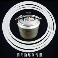 Commercial Pressure Cooker Silicone Sealing Ring for Explosion-Proof Pots, 16-44cm, Cylindrical V-Type Opening