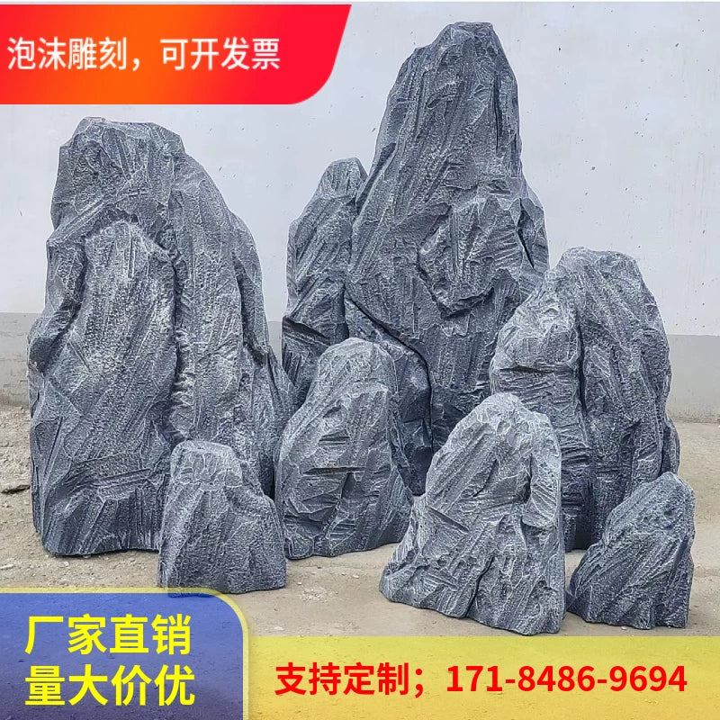 Foam Rockery Prop for Stage Performance, Landscape Decoration, Courtyard, Window Display, and Film Set