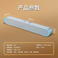 Desktop Computer Speakers with Bluetooth, Wired Connectivity, and Microphone
