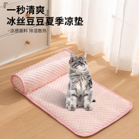 Pet Cooling Mat for Dogs and Cats, Silk Ice Pad for Summer Sleep, Universal for All Seasons