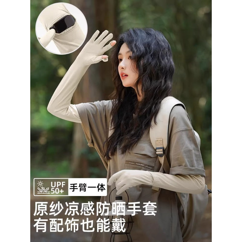 Ice Silk UV Protection Arm Sleeves for Cycling and Driving