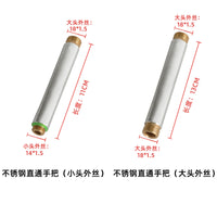Agricultural High-Pressure Sprayer Handle Switch with Stainless Steel Grip