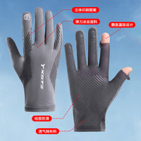 Summer UV Protection Driving & Cycling Gloves for Men, Thin Breathable Full Finger Non-Slip Sports Gloves