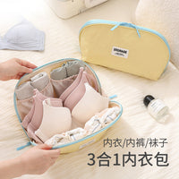 Travel Underwear Organizer Bag Large Capacity Portable Bra Briefs Socks Storage Pouch