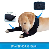 Pet Dog Front Leg Brace for Injury Recovery, Anti-Lick and Anti-Bite Joint Protector
