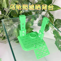 Turtle Basking Platform with Suction Cups for Aquarium, Floating Dock for Reptile Tank, Climbing Ramp Decor