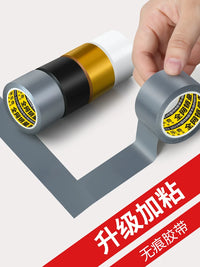 Pipe Wrap Decorative Tape for Bathroom Kitchen Gas Water Pipes - Waterproof, Rust-proof, Self-Adhesive