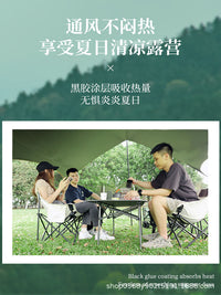Portable Black Glue Tarp Tent for Outdoor Camping, Picnic, Sunshade, Rainproof, Windproof