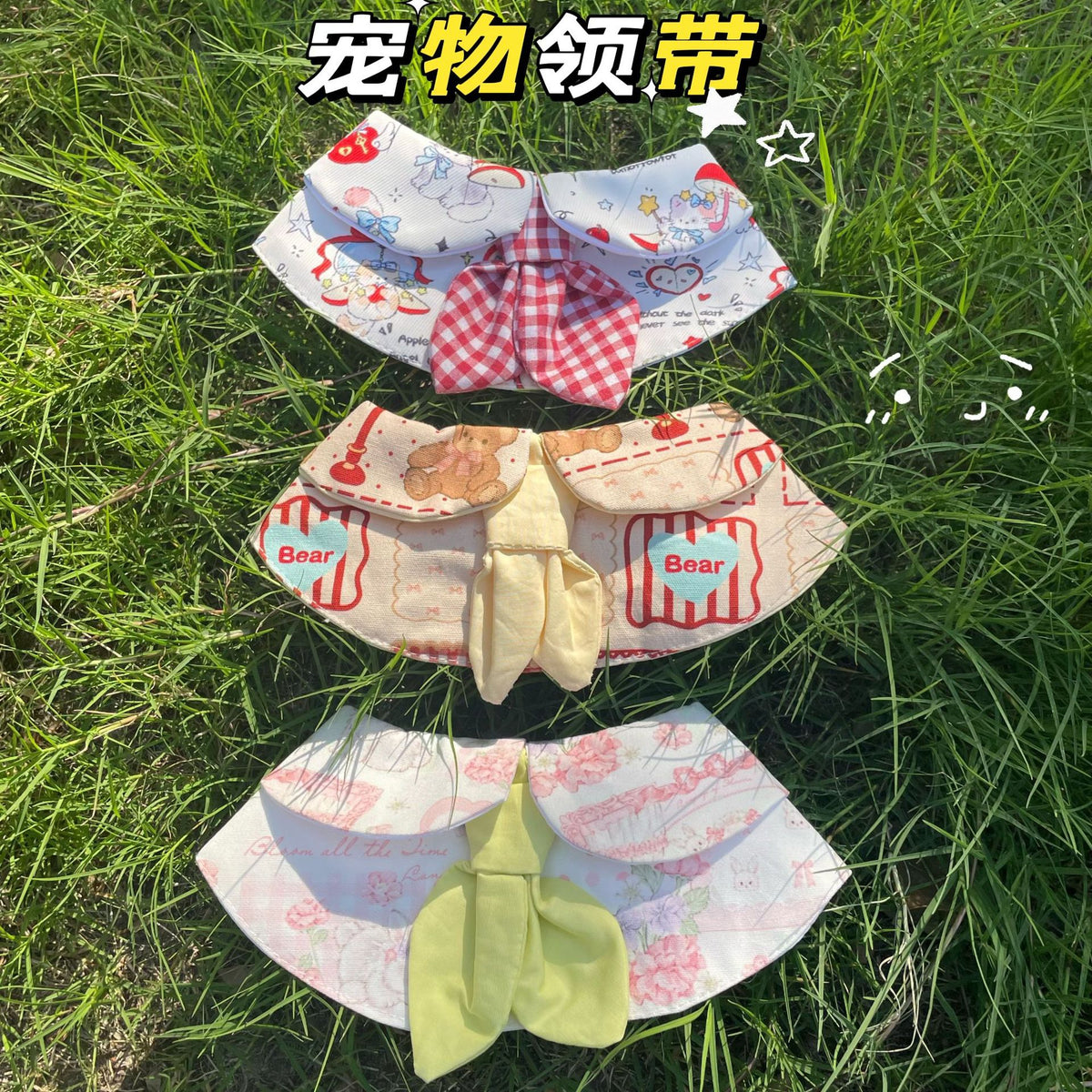 Adjustable Pet Cat Dog Bow Tie Collar for Small to Medium Breeds, Cartoon Design Necktie for Photoshoots and Decoration