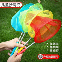 Retractable Kids Fishing Net and Folding Bucket Set for Catching Fish, Butterflies, and Small Aquatic Animals