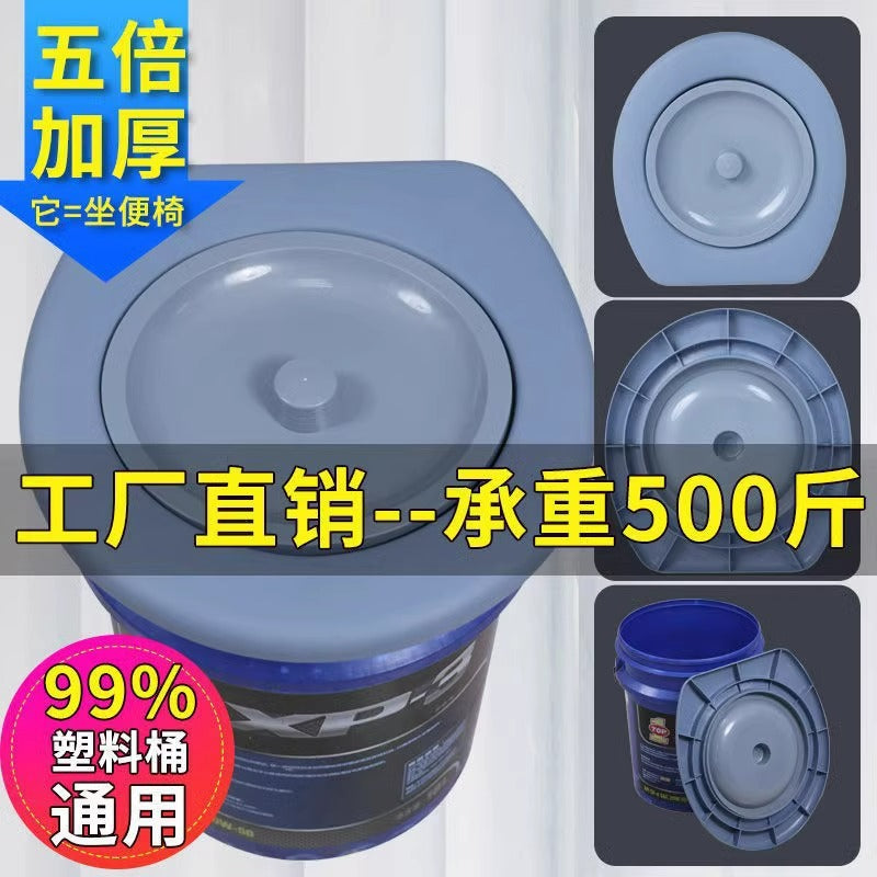 Portable Toilet Seat with Lid for Outdoor Camping and Dry Toilets