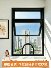 Self-Adhesive Mosquito Screen for Sliding Windows, Easy Installation, Dustproof and Durable