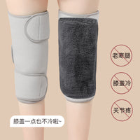 Thermal Knee Braces for Cold Weather Cycling and Motorcycling, Windproof Joint Protection Sleeves for Men and Women