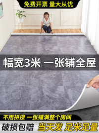 3m Wide PVC Vinyl Flooring Roll, Waterproof, Non-Slip, Thick, Wear-Resistant for Home & Commercial Use