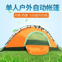 Automatic Pop-Up Single Person Tent for Camping, Hiking, and Fishing - Waterproof & Lightweight