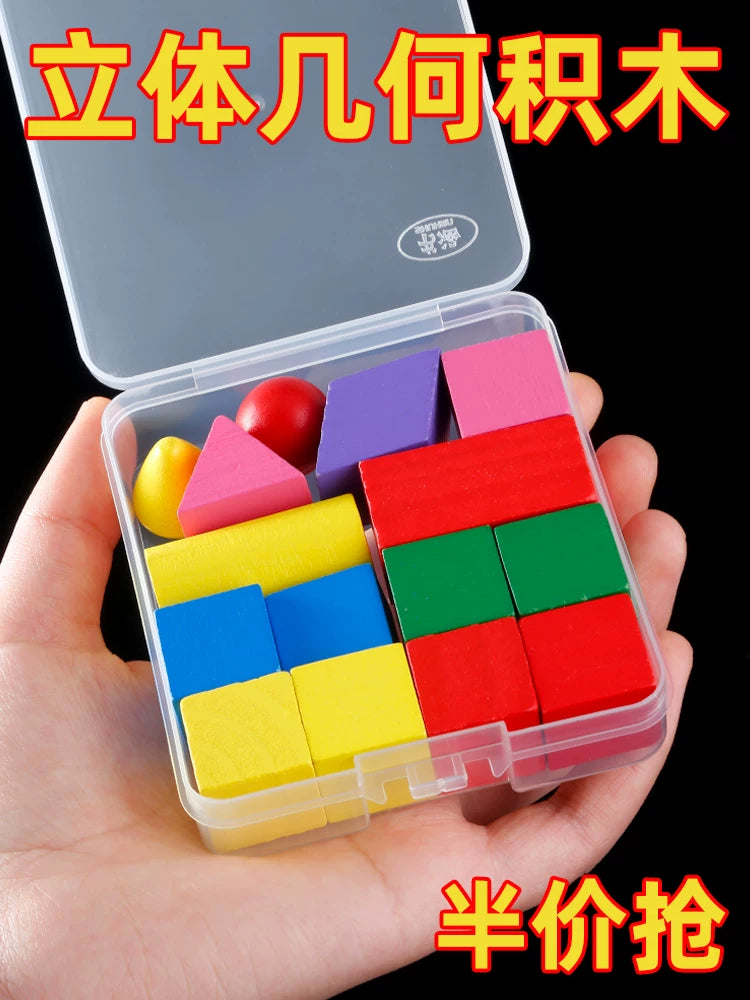 Geometric Solids Model Set for Elementary Math Education - 15 Wooden Blocks