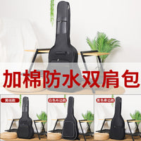 Waterproof Padded Guitar Gig Bag for Acoustic Guitars 38-41 Inch with Dual Shoulder Straps