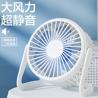USB Desk Fan, Quiet Portable Mini Fan for Office Home Dorm, Strong Airflow Personal Cooling Fan
