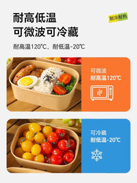 Disposable Camping Picnic Tableware Set with Cups, Bowls, and Bamboo Chopsticks