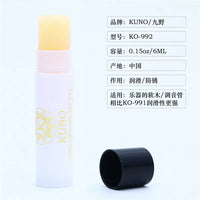 Saxophone Cork Grease Lubricant for Woodwind Instruments