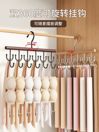 Multifunctional Wooden Hanger for Tank Tops, Belts, and Underwear