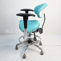 Ergonomic Saddle Stool with Backrest for Salon, Spa, and Medical Use