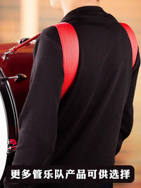 5cm Wide Double Shoulder Marching Drum Strap for School Bands